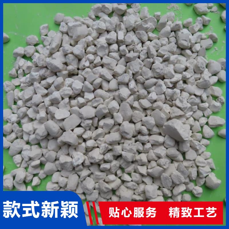石灰厂质量好