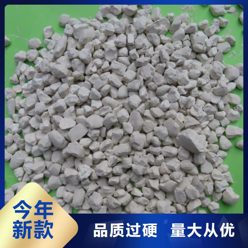 石灰厂袋装白灰粉精品选购