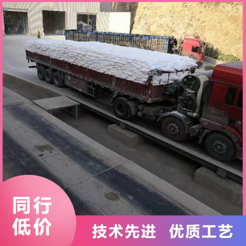 石灰厂真诚合作