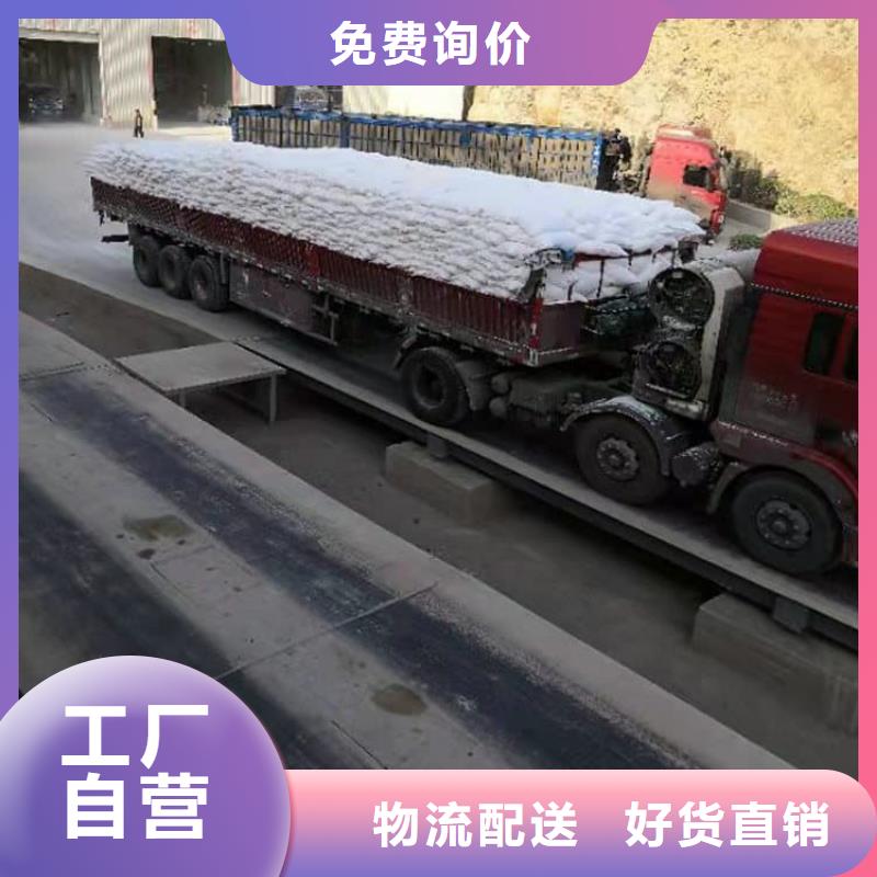石灰厂精工细作品质优良