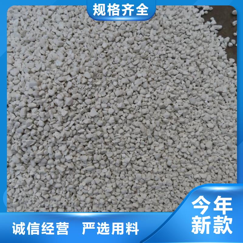 石灰_热力脱硫白灰好产品价格低