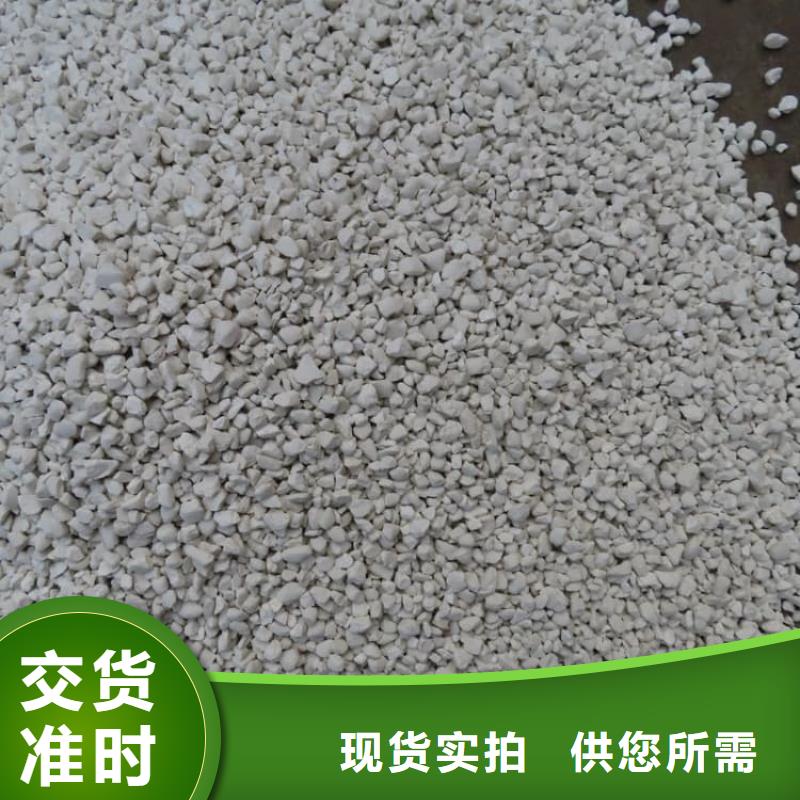 石灰厂服务始终如一