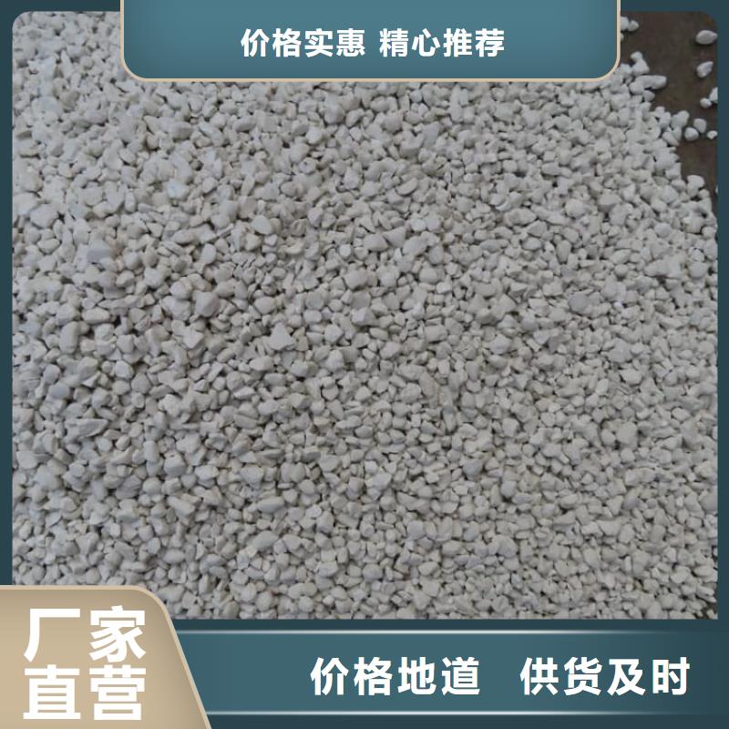 石灰厂可零售可批发