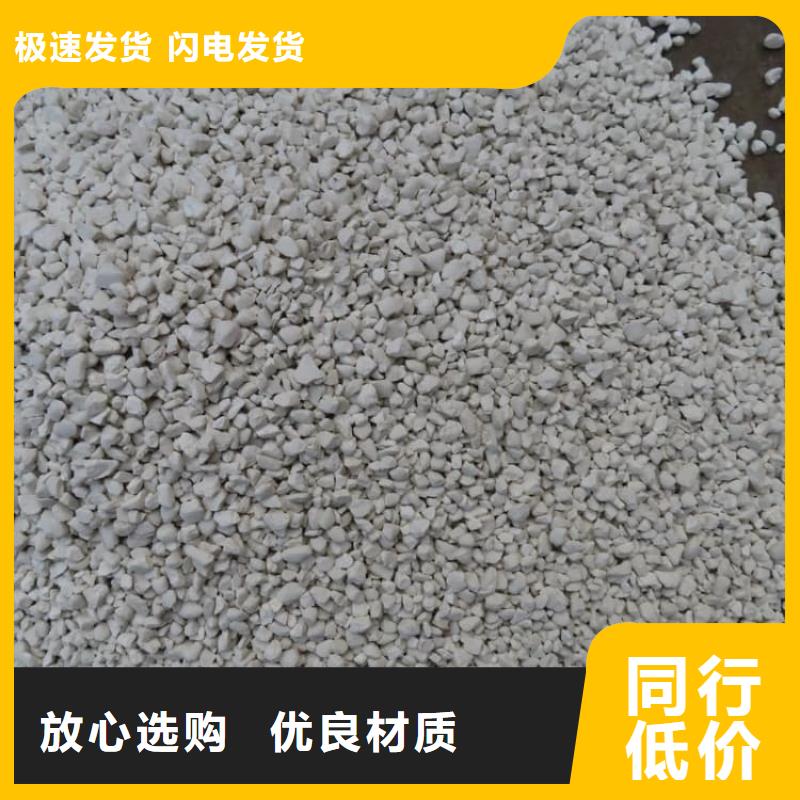 石灰-高活性生石灰质量牢靠