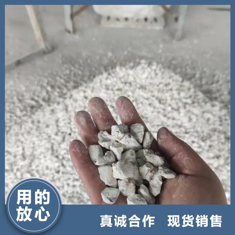 石灰厂销售的是诚信