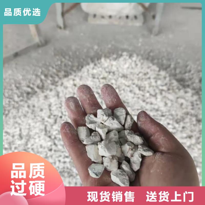石灰建筑白灰38块  放心购