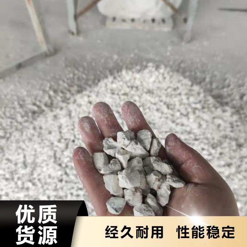 石灰厂有口皆碑