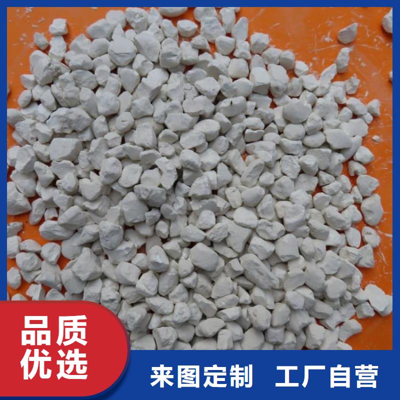 石灰-公路工程白灰专注质量