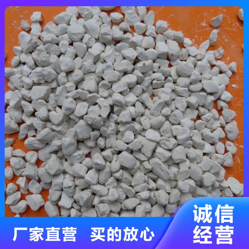 石灰厂质量上乘
