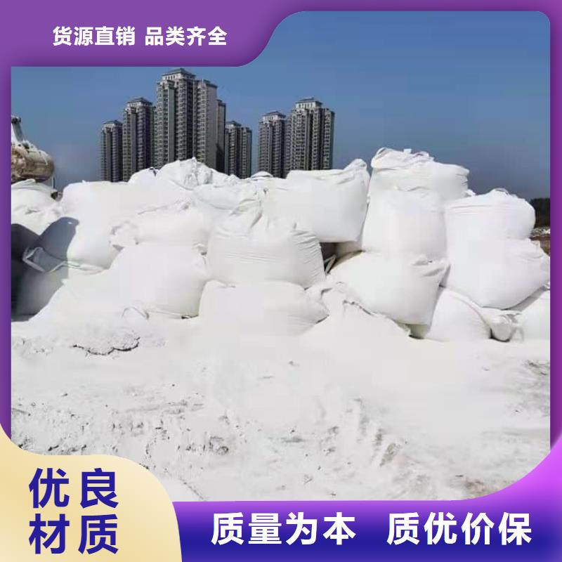 石灰钢厂脱硫生石灰颗粒  优良材质