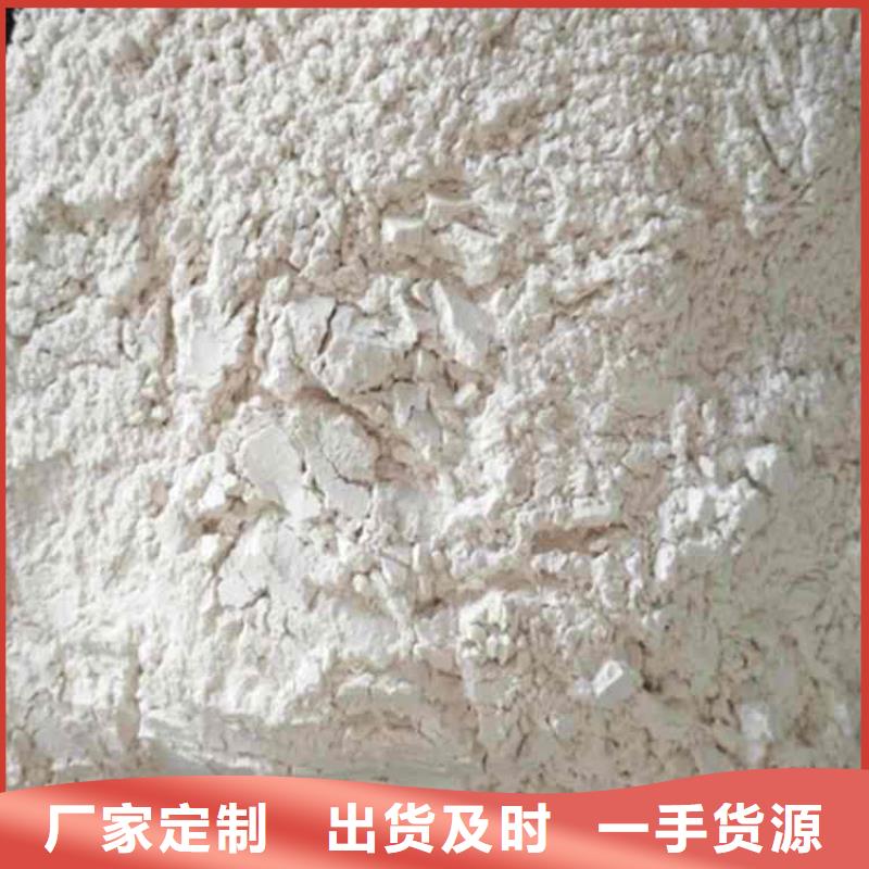 石灰-白灰块专注生产制造多年