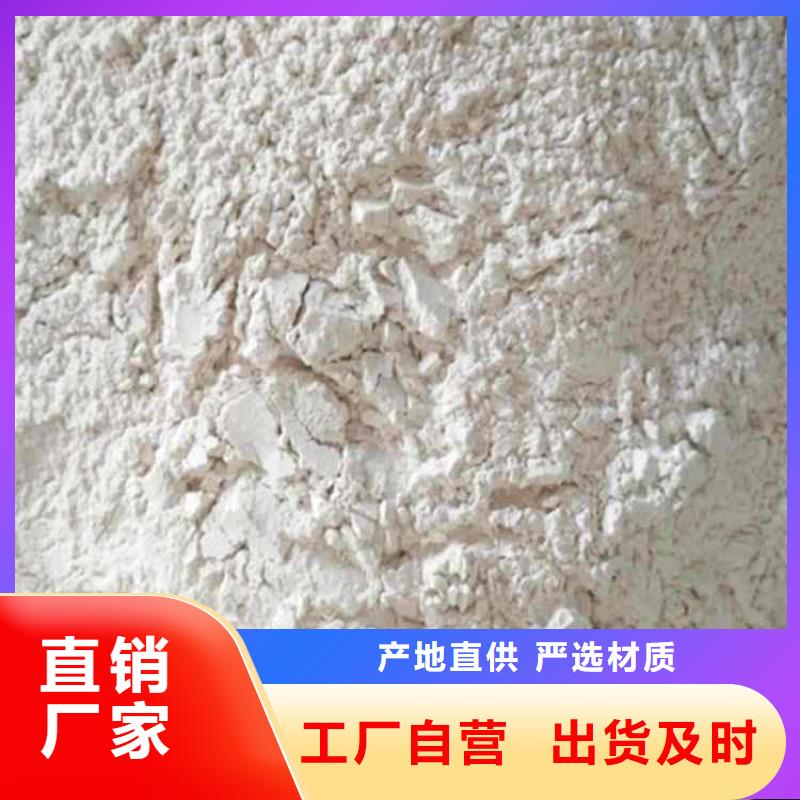 石灰厂种类多质量好