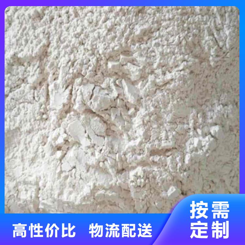 石灰白灰块高品质诚信厂家