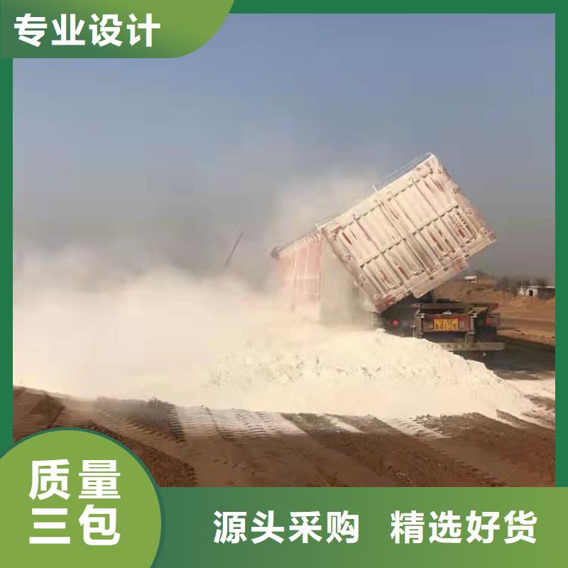 石灰,高活性生石灰应用领域