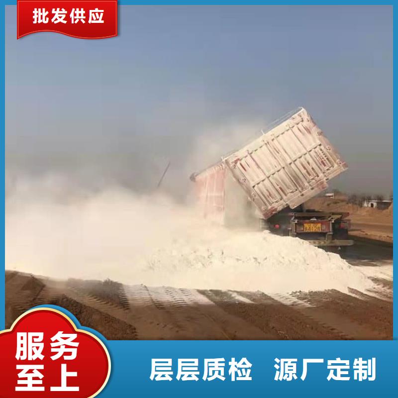 石灰_钢厂脱硫生石灰颗粒  用心做品质