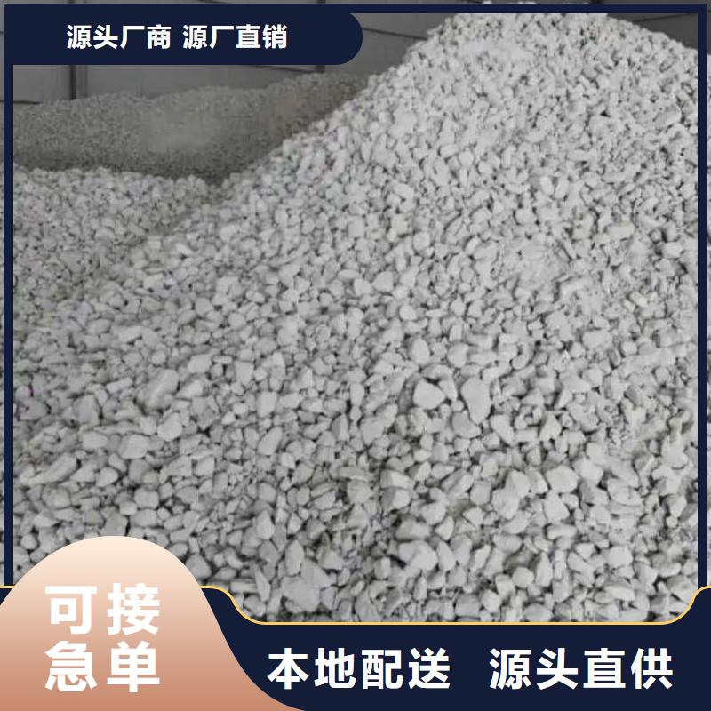 石灰袋装白灰粉真诚合作