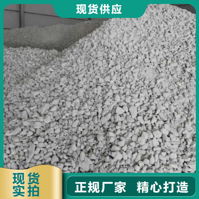 石灰高钙生石灰详细参数