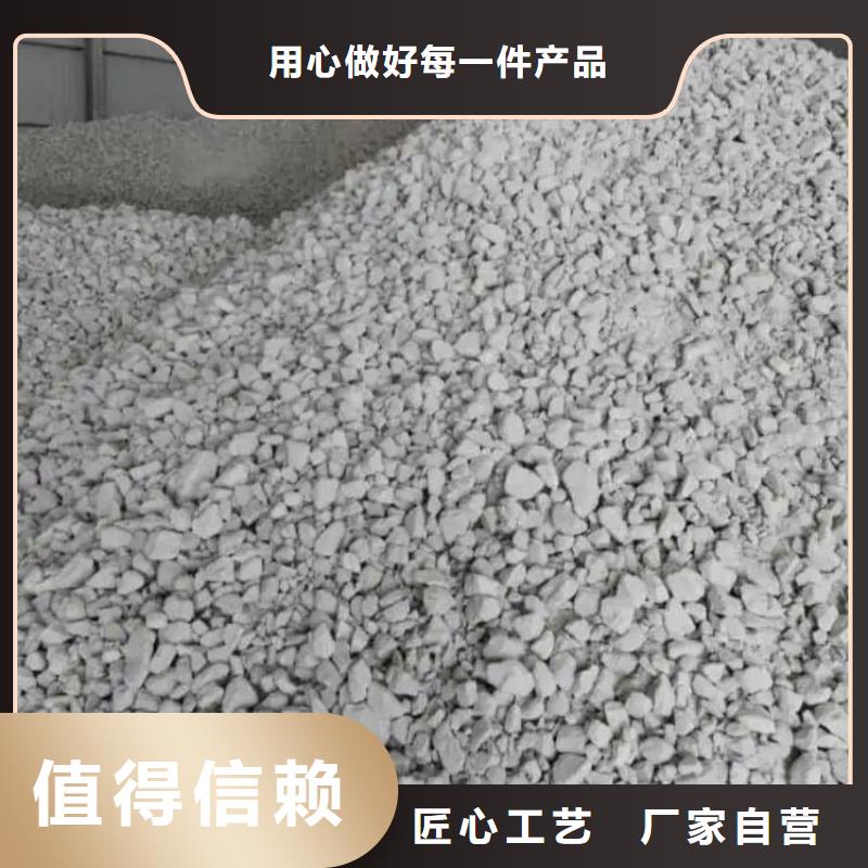 石灰钢厂脱硫白灰 品质商家