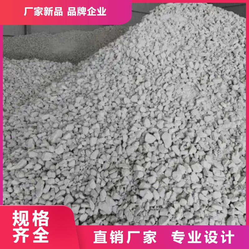 石灰高活性度白灰批发货源