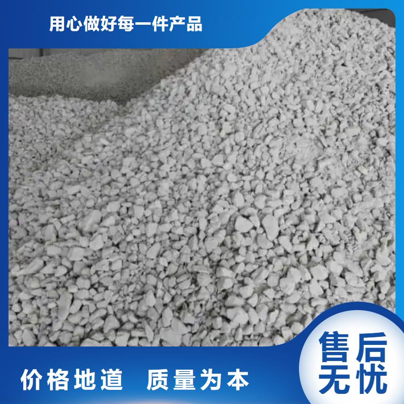 石灰石灰白灰 品质保障售后无忧