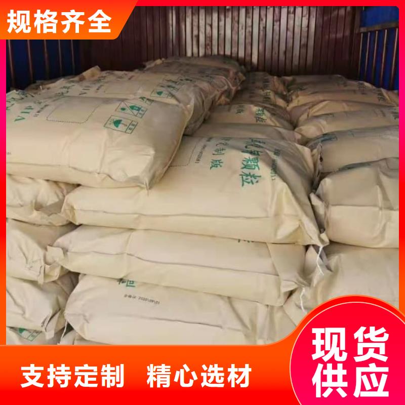 石灰,高活性生石灰多年厂家可靠