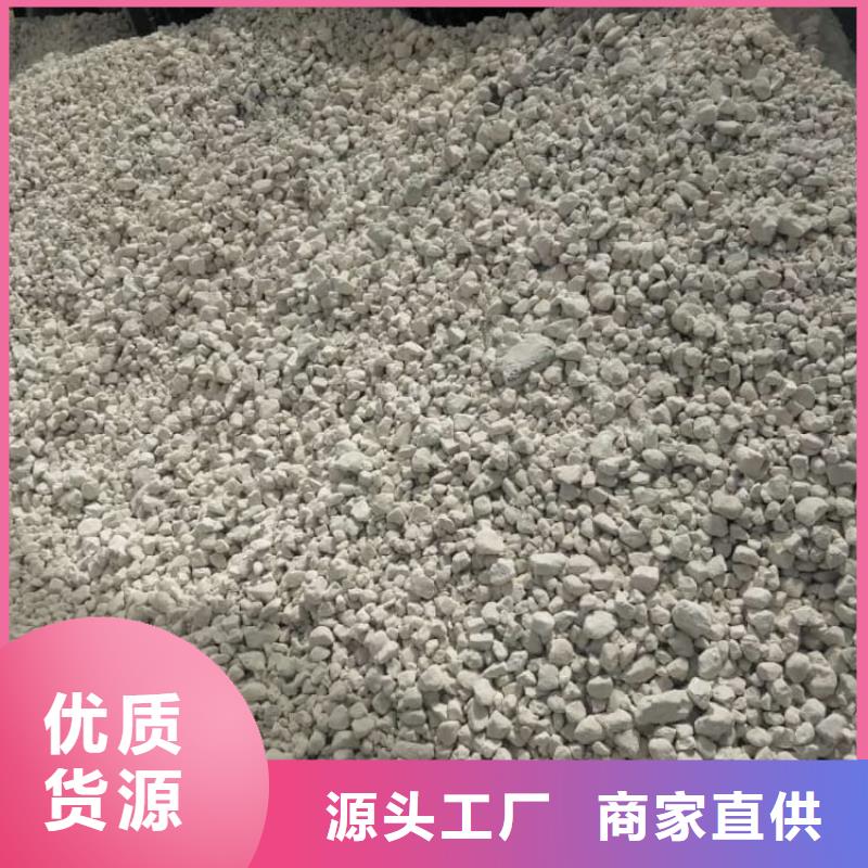 石灰污泥处理生石灰拥有多家成功案例