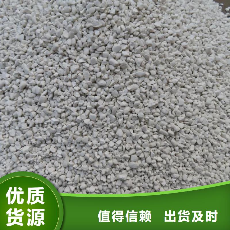 石灰袋装白灰  一手价格