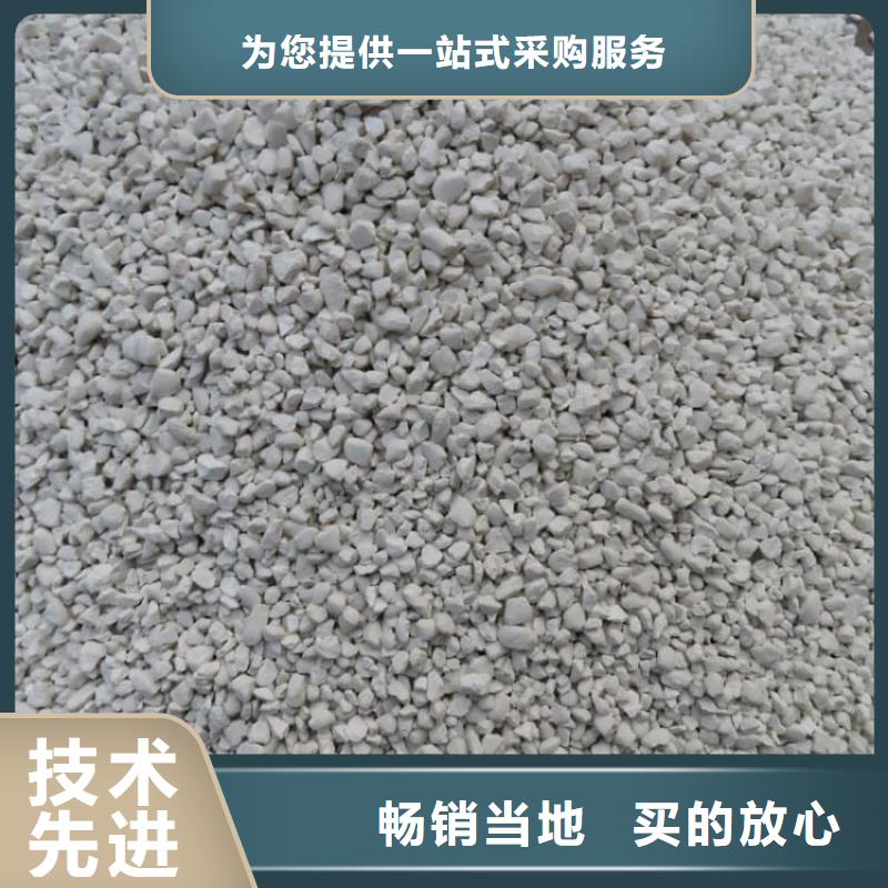 石灰白灰有实力有经验