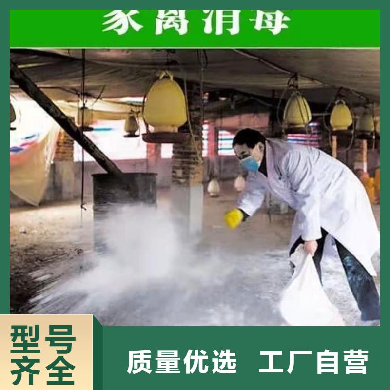 石灰三七灰土白灰定制不额外收费
