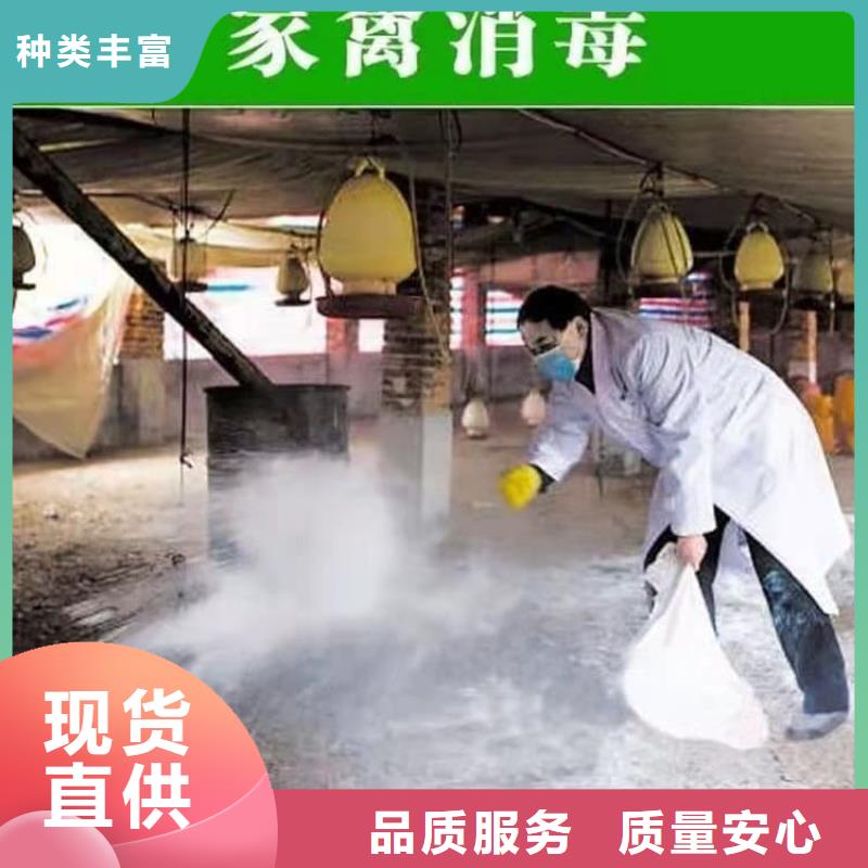 石灰钢厂脱硫白灰诚信可靠