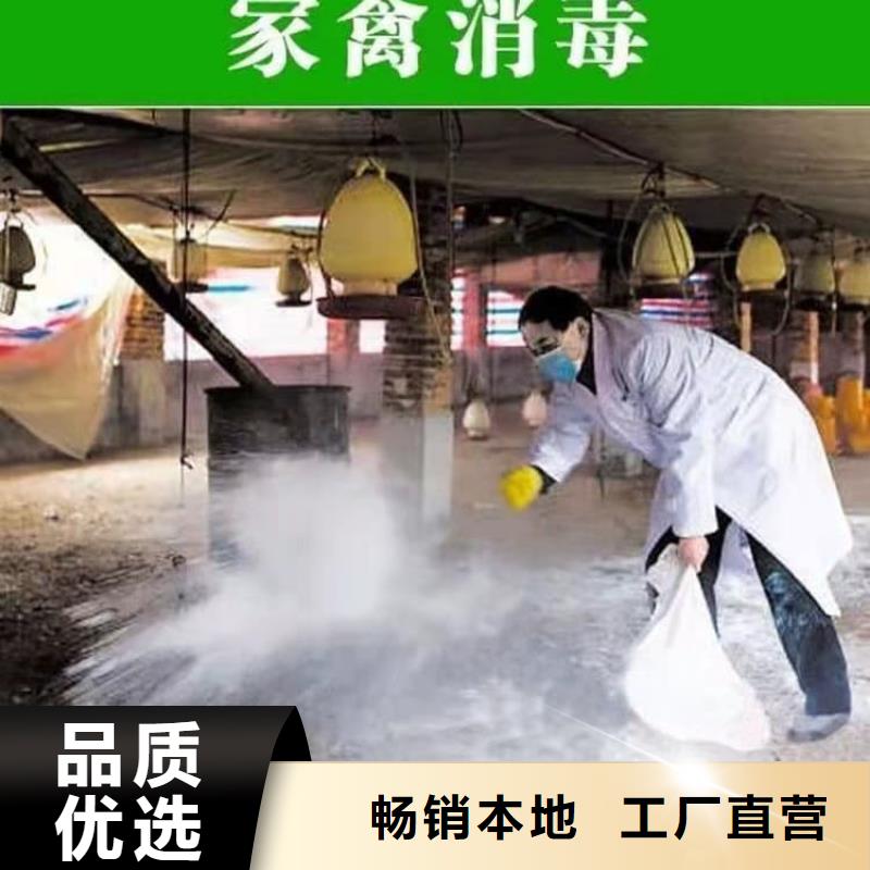 石灰白灰直销厂家