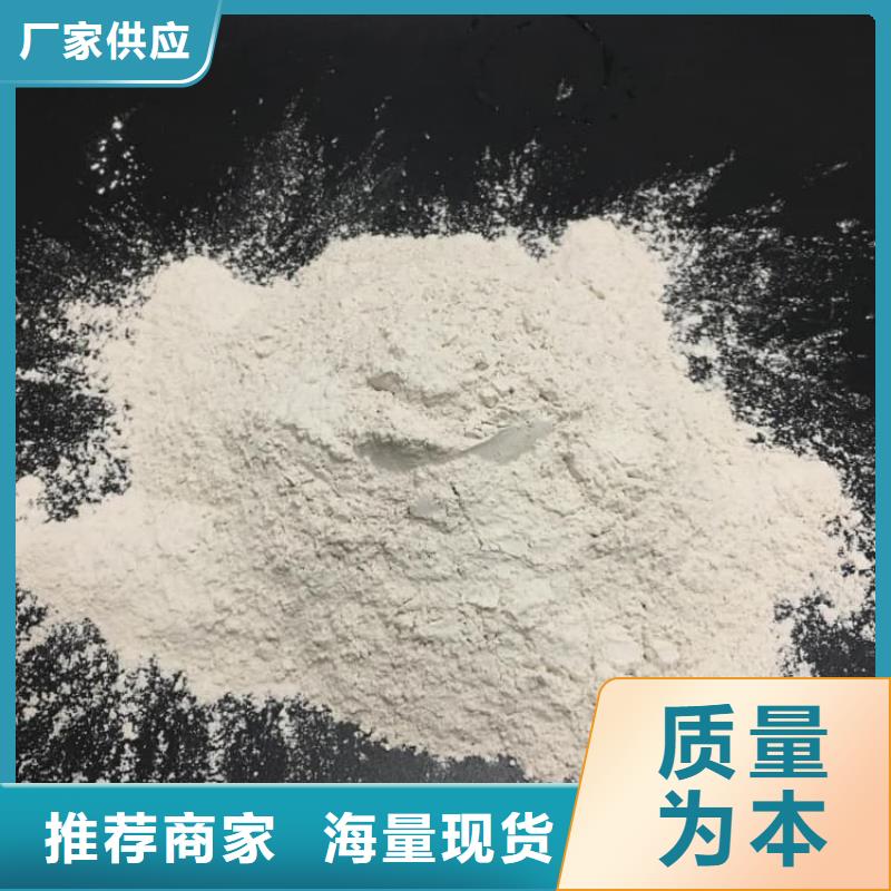 石灰工业治金生石灰匠心打造