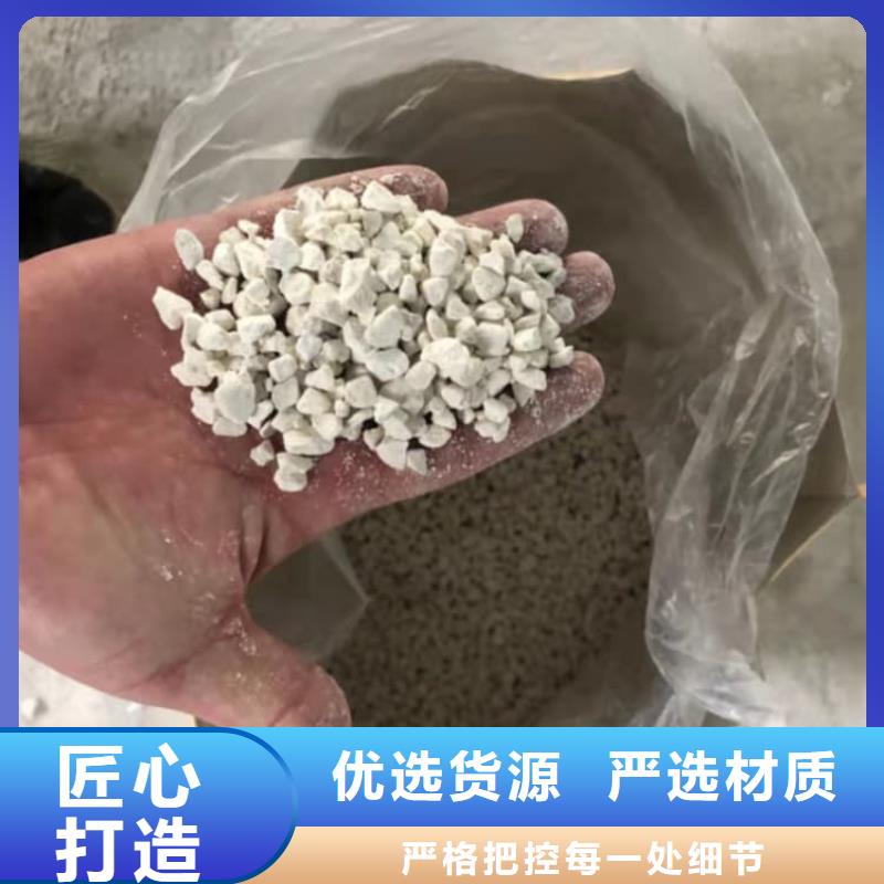 石灰散装白灰品质好才是硬道理
