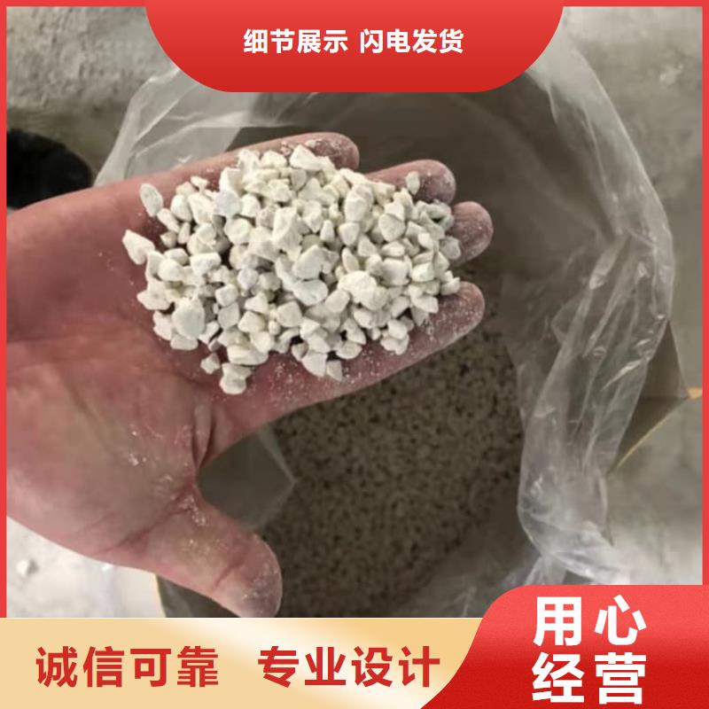 石灰石灰白灰 品质保障售后无忧