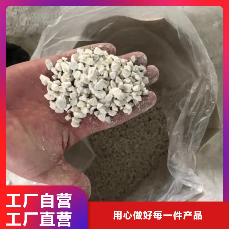 石灰农牧业消毒石灰丰富的行业经验
