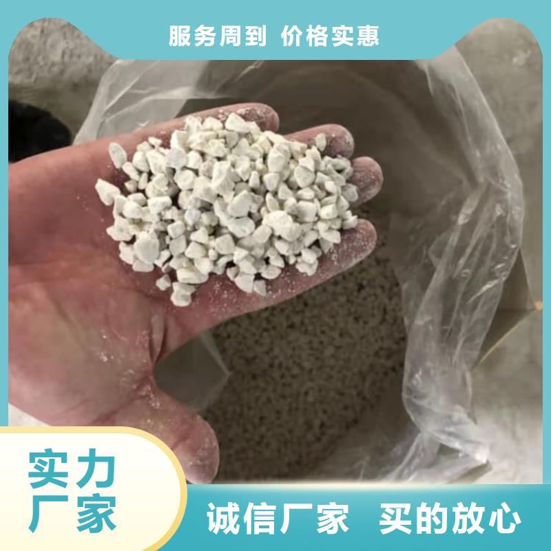 石灰三七灰土白灰商家