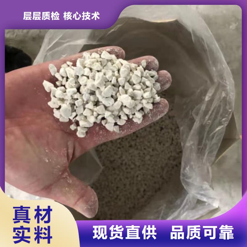 石灰-白灰块发货及时