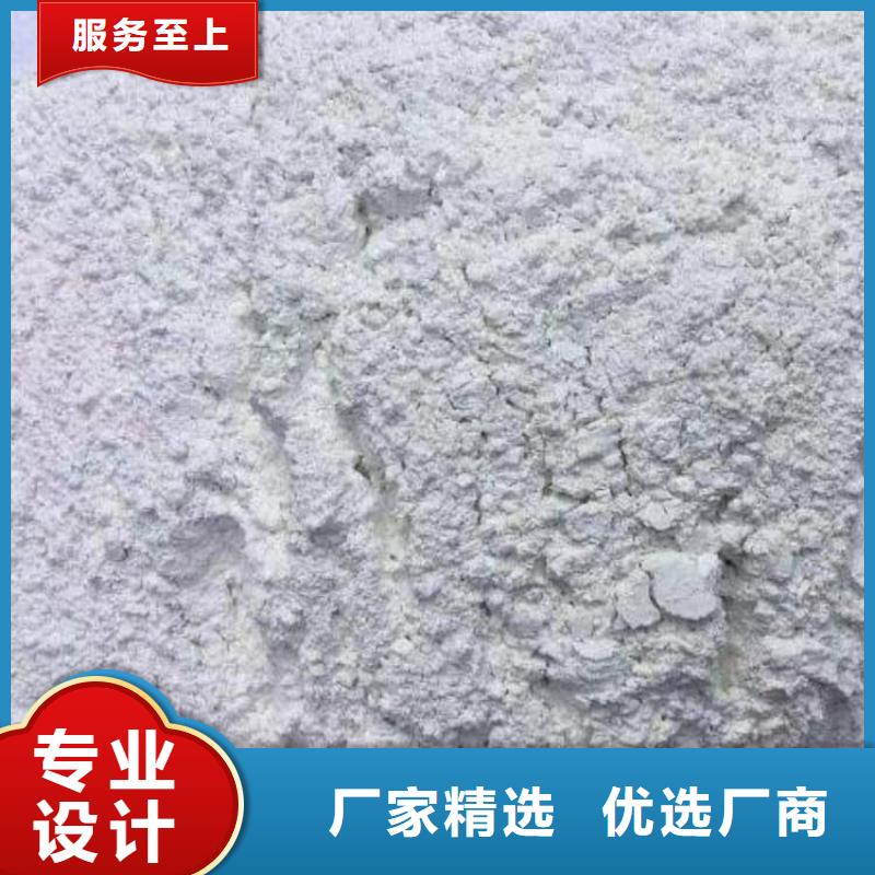 石灰电石渣诚信经营现货现发