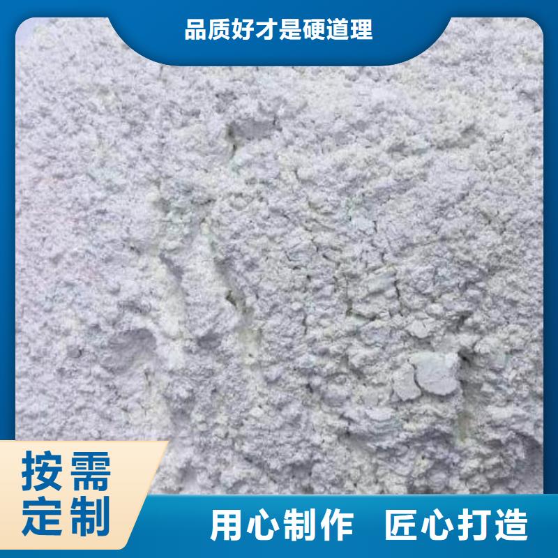 石灰白灰块严格把控每一处细节