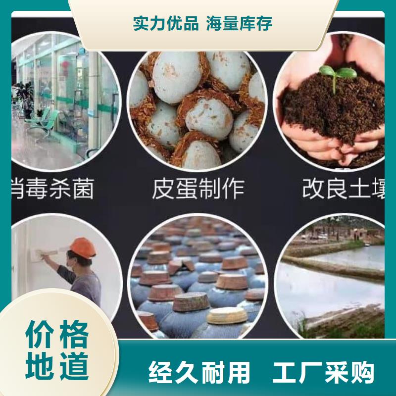 石灰白灰有实力有经验