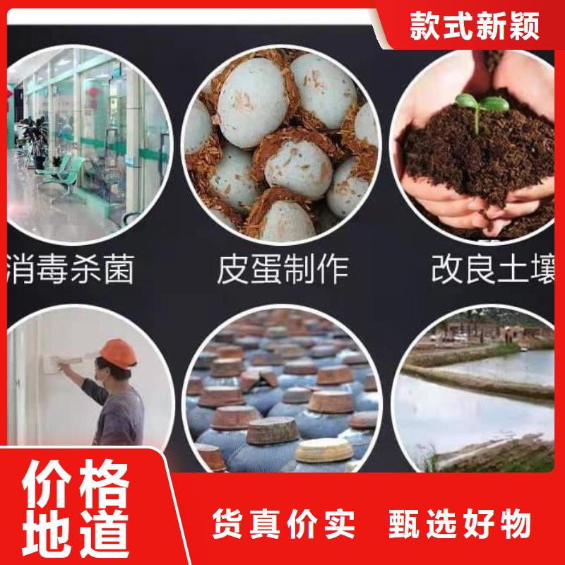 石灰高钙生石灰定制不额外收费