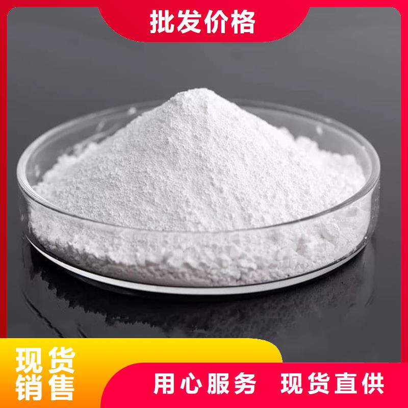 石灰-白灰块专注生产制造多年