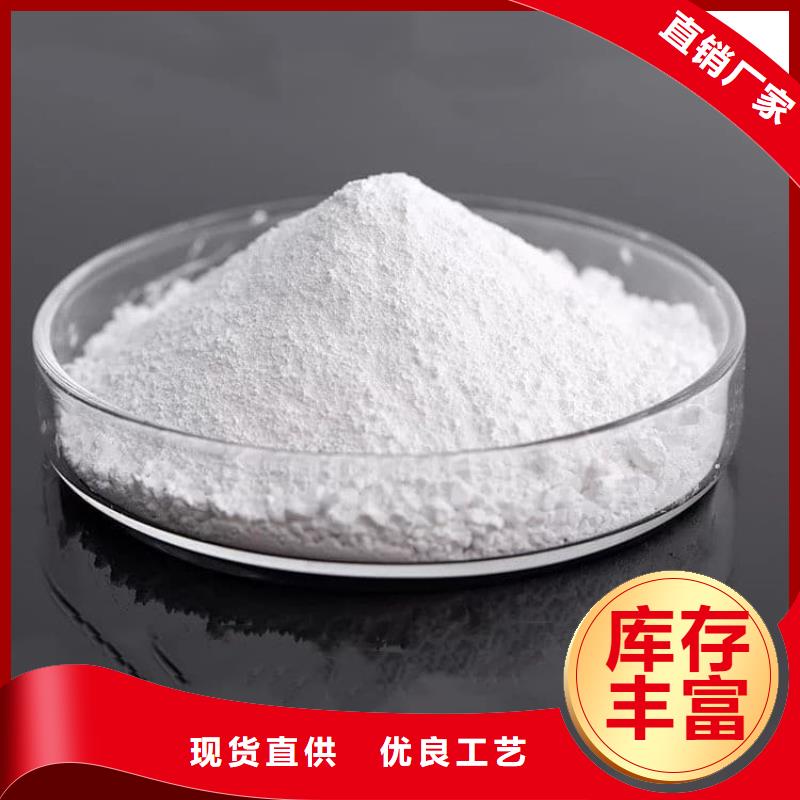石灰厂销售的是诚信