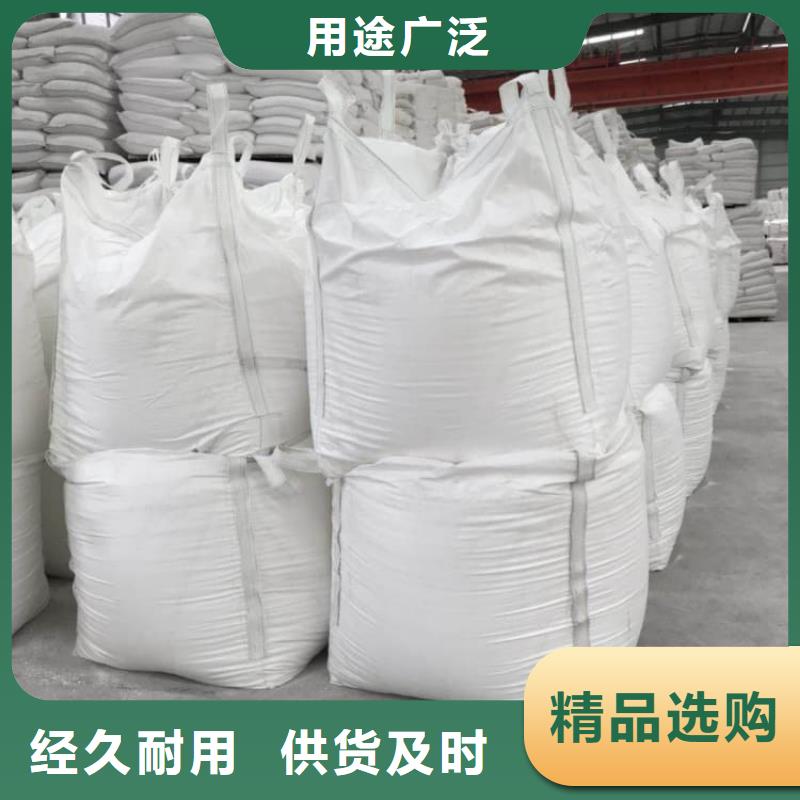 石灰,公路工程白灰工厂现货供应
