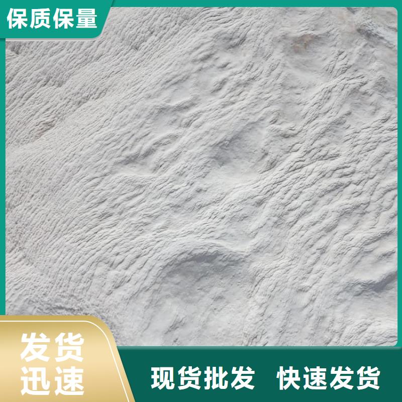 石灰-袋装白灰粉送货上门