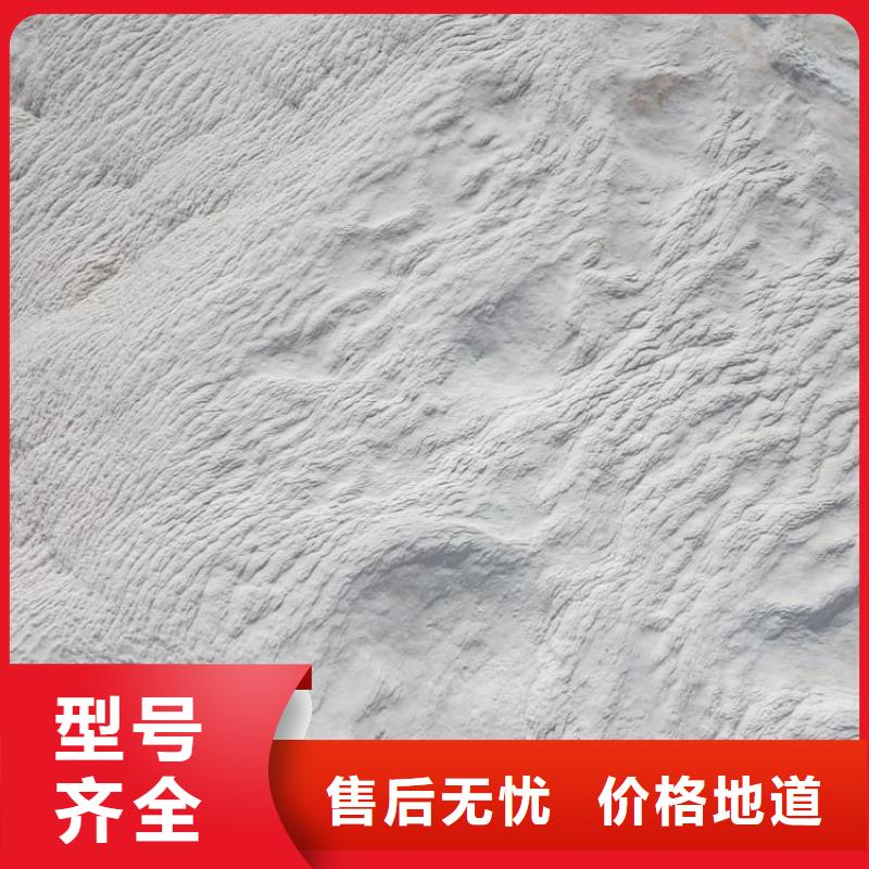 石灰,脱硫白灰  精选货源