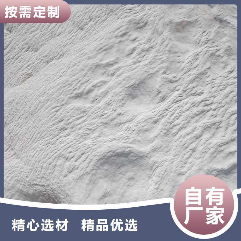 石灰,高活性生石灰多年厂家可靠