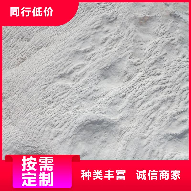石灰建筑白灰38块  放心购