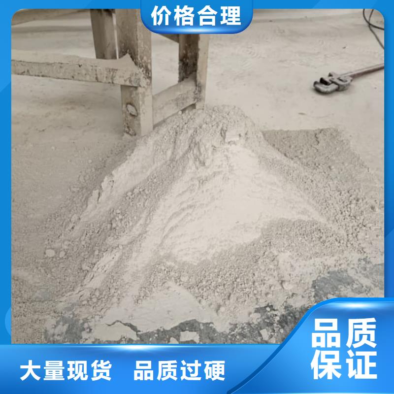 石灰厂质量上乘