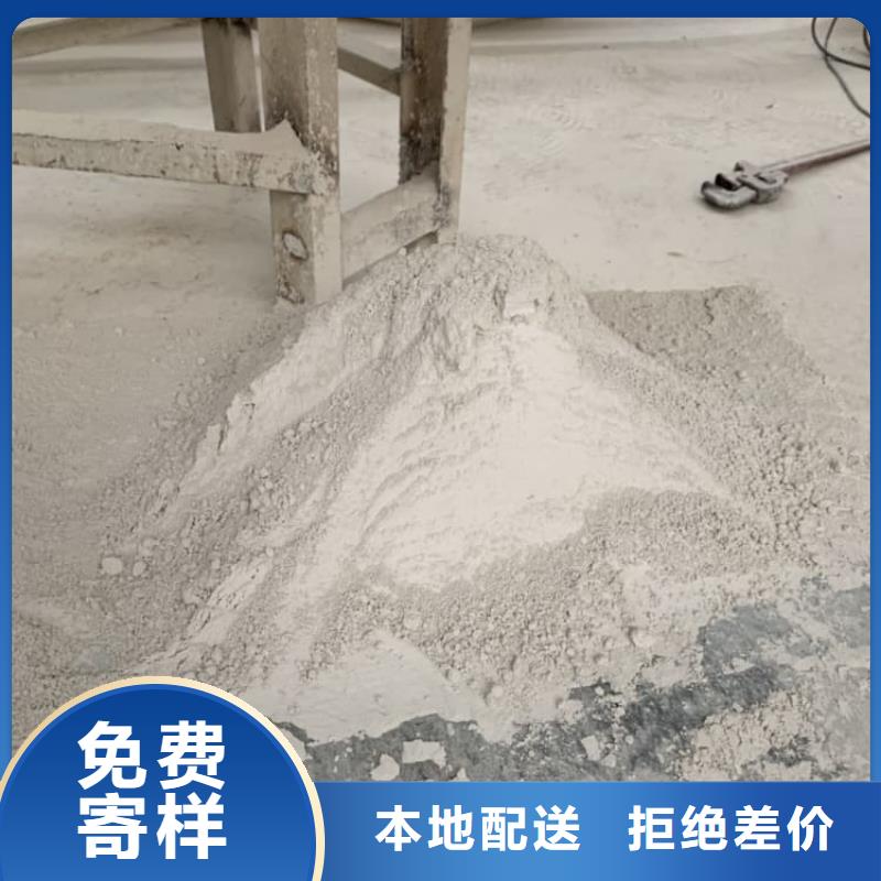 石灰钢厂脱硫生石灰颗粒  厂家直销供货稳定